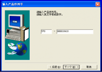  哪里下載三菱PLC編程軟件8.86免費(fèi)中文版？請(qǐng)找海藍(lán)機(jī)電！