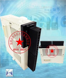 FX2NC-16EYR-T三菱PLC繼電器輸出模塊|FX2NC系列擴展模塊|三菱PLC總代理|全國聯保